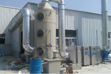 上海某實(shí)業(yè)有限公司廢氣處理項(xiàng)目